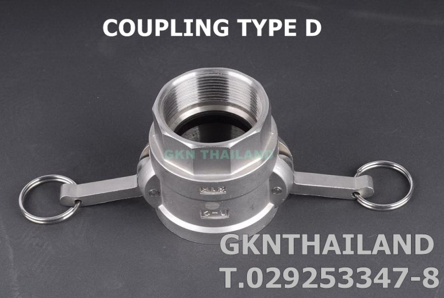 QUICK COUPLING SUS316 PART "D"